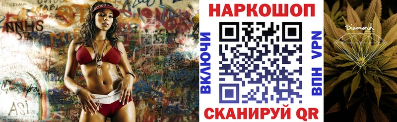 Купить ГАШИШ  А ПВП  Мефедрон  Каннабис  Сысерть