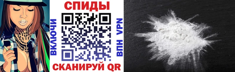 Амфетамин Розовый  Купить закладки  Сысерть 