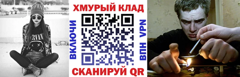 ГЕРОИН Heroin Сысерть