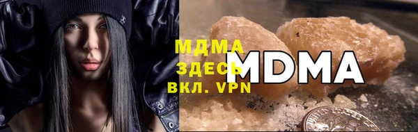 сатива Баксан