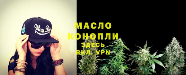 соль курить ск Аркадак
