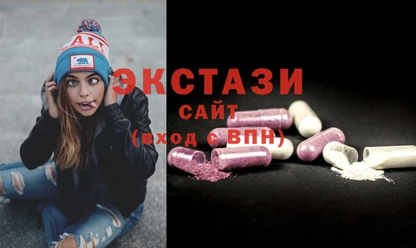 соль курить ск Аркадак
