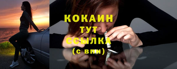 соль курить ск Аркадак