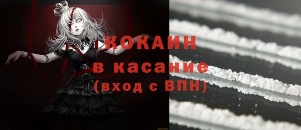 соль курить ск Аркадак