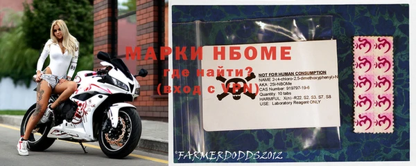 соль курить ск Аркадак