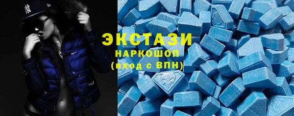 соль курить ск Аркадак