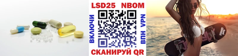 ЛСД экстази кислота  Купить  Сысерть 