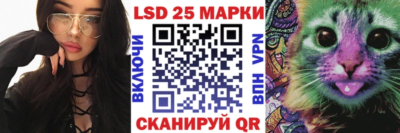 Марки NBOMe 1500мкг  Купить где  Сысерть 