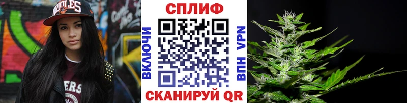 МАРИХУАНА Bruce Banner  Купить где  Сысерть 